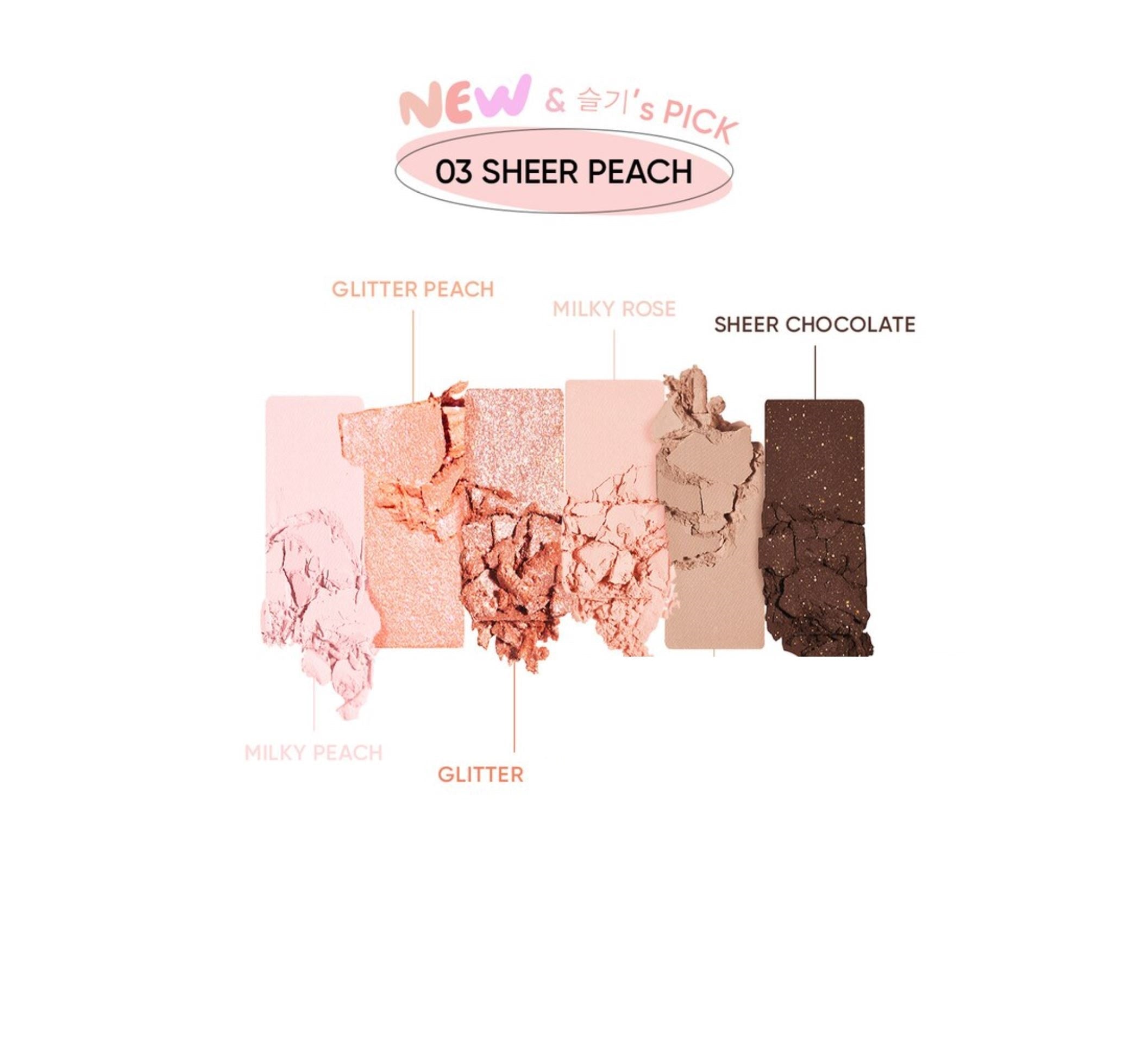 Eye Vegan Sheer Palette - 4 Colors